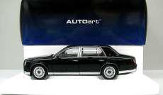 1/18 Toyota CENTURY(ブラック)|AUTOart