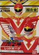 超合金 レッドホーク|BANDAI