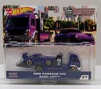 1/64 AERO LIFT RWB PORSCHE 930|HOTWHEELS