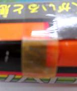 imgMap['COMMENT']}