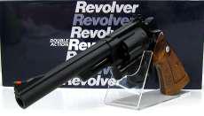 S＆W M29 6.5インチ カウンターボアード HW|TANAKA WORKS