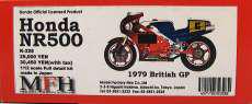 1/12 ホンダ NR500 (NR1)|モデルファクトリーヒロ(MODEL FACTORY HIRO