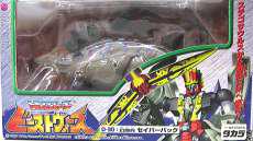 D-30 幻惑兵 セイバーバック|タカラ