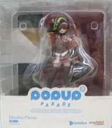 POP UP PARADE 宝鐘マリン|GOOD SMILE COMPANY