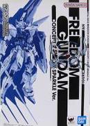 METAL BUILD フリーダムガンダム|BANDAI
