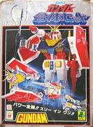 ガンダム合体セット|クローバー