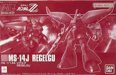 1/144 HGUC MS-14J リゲルグ|BANDAI