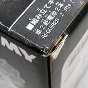 imgMap['COMMENT']}