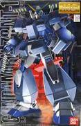 1/100 MG ニュータイプ専用モビルスーツ|BANDAI