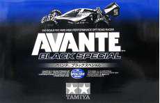 1/10 RC アバンテ (2011) ブラックスペシャル|TAMIYA