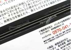 imgMap['COMMENT']}
