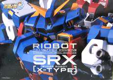 RIOBOT 変形合体 SRX|千値練