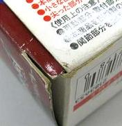 imgMap['COMMENT']}