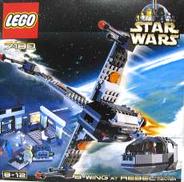 LEGO Bウィングファイター|LEGO