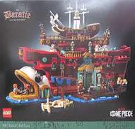 LEGO 海上レストランバラティエ|LEGO