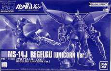 1/144 HGUC MS-14J リゲルグ|BANDAI