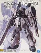 1/100 MG MSN-06S|BANDAI