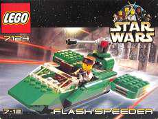 LEGO フラッシュ・スピーダー|LEGO