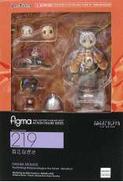 figma 百江なぎさ|figma