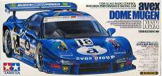 1/10 avex童夢無限 NSX|TAMIYA