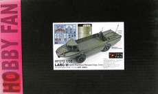 1/35 LARC-V 米軍水陸両用車 ベトナム戦 前期型|HOBBY FAN