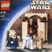 LEGO ジャバのメッセージ|LEGO