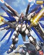 1/100 MG ZGMF-X10A フリーダムガンダム|BANDAI