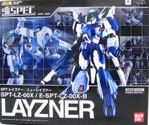 魂SPEC XS-02 SPTレイズナー/ニューレイズナー|超合金魂