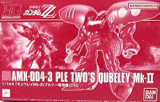 1/144 HGUC AMX-004-3キュベレイMk-Ⅱ|BANDAI