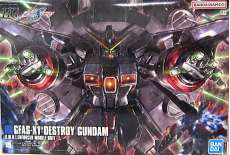 1/144 HG GFAS-X1 デストロイガンダム|BANDAI