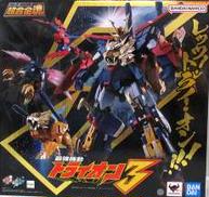 超合金魂 GX-113 最強機動 ガンダムトライオン3|超合金魂