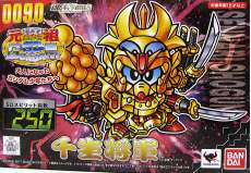 千生将軍|BANDAI