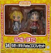 ねんどろいど らき☆すた Fateコスプレセット|ねんどろいど