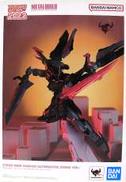 METAL BUILD ストライクノワール|BANDAI