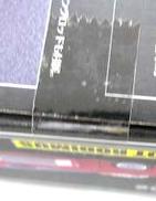 imgMap['COMMENT']}