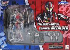 超人機メタルダー|MEGAHOUSE