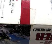 imgMap['COMMENT']}