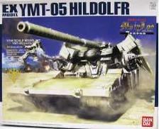 1/144 EX MODEL YMT-05 ヒルドルブ|BANDAI