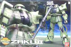 1/48 メガサイズモデル MS-06 量産型ザク|BANDAI