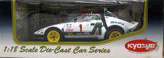 1/18 ランチアストラトスHF 1977|京商