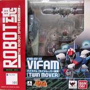 ROBOT魂 ＜SIDE RV＞ バイファム|ロボット魂