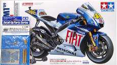 【ディテールアップパーツ付属】ヤマハ YZR-M1 ’09|TAMIYA