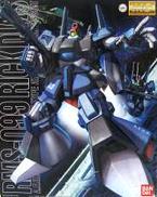 1/100 MG RMS-099 リック・ディアス(黒)|BANDAI