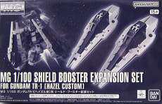 1/100 MG RX-121-1 ガンダムTR-1|BANDAI