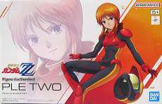 Figure-rise Standard プルツー