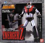 超合金魂GX-07E エネルガーZ