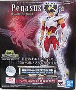 聖闘士聖衣神話EX ペガサス星矢(最終青銅聖衣)
