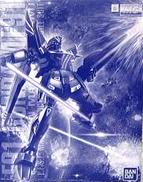 1/100 MG ガンダムF91 Ver.2.0|BANDAI