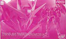 1/144 RG GN-0000+GNR-010|BANDAI