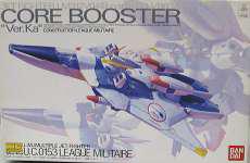 1/100 MG 可変・分離戦闘機 LM312V04|BANDAI